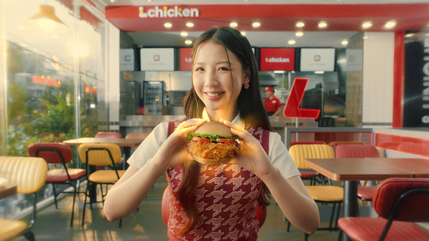Campaign visual 4